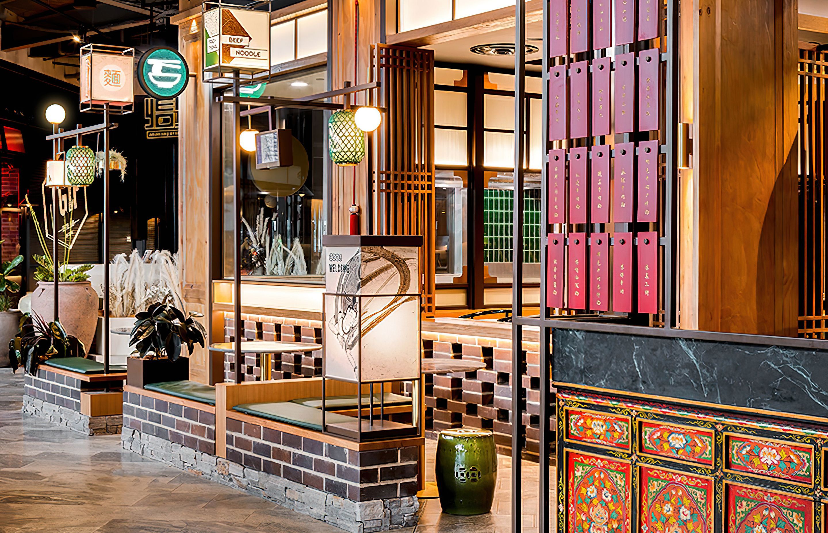 MASTER LANDZHOU NOODLE BAR | WESTFIELD DONCASTER