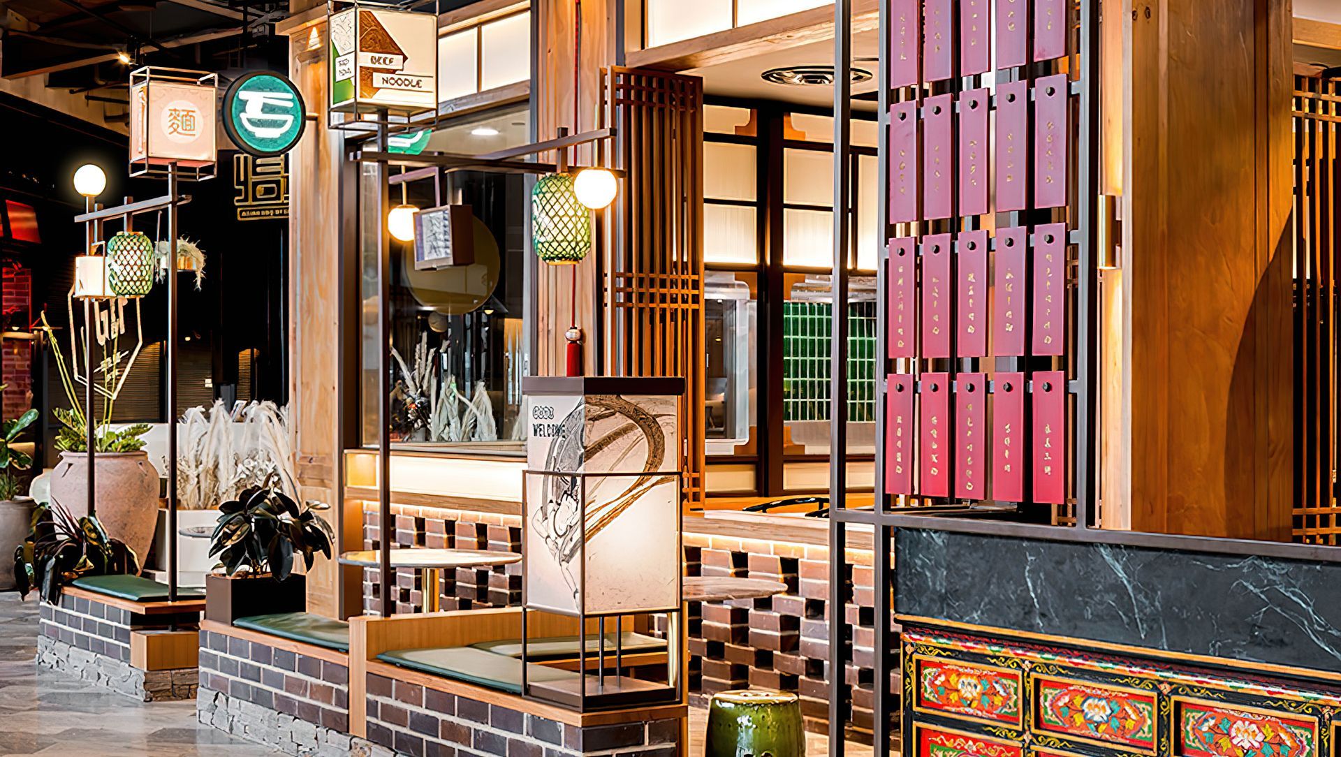 MASTER LANDZHOU NOODLE BAR | WESTFIELD DONCASTER banner