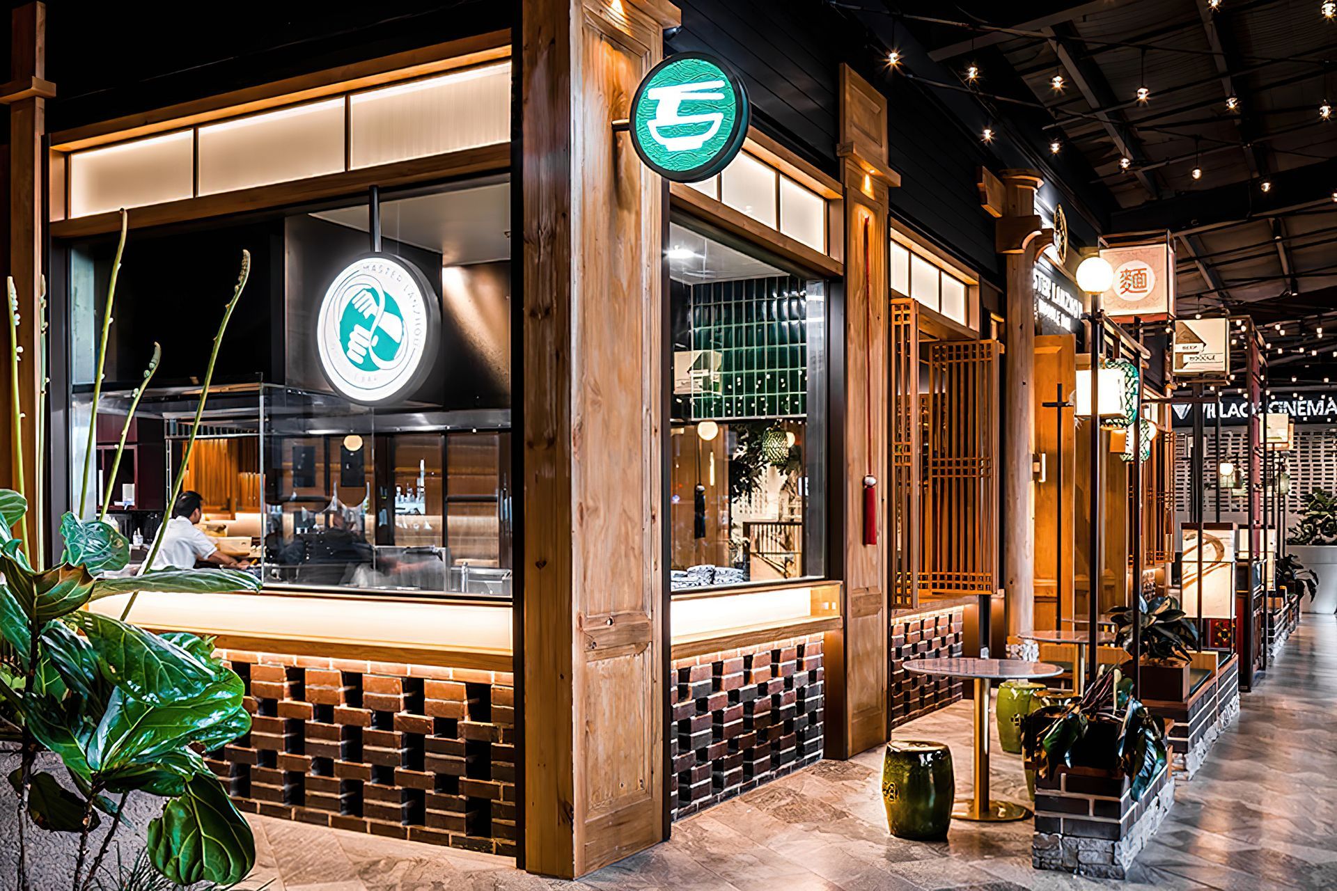 MASTER LANDZHOU NOODLE BAR | WESTFIELD DONCASTER