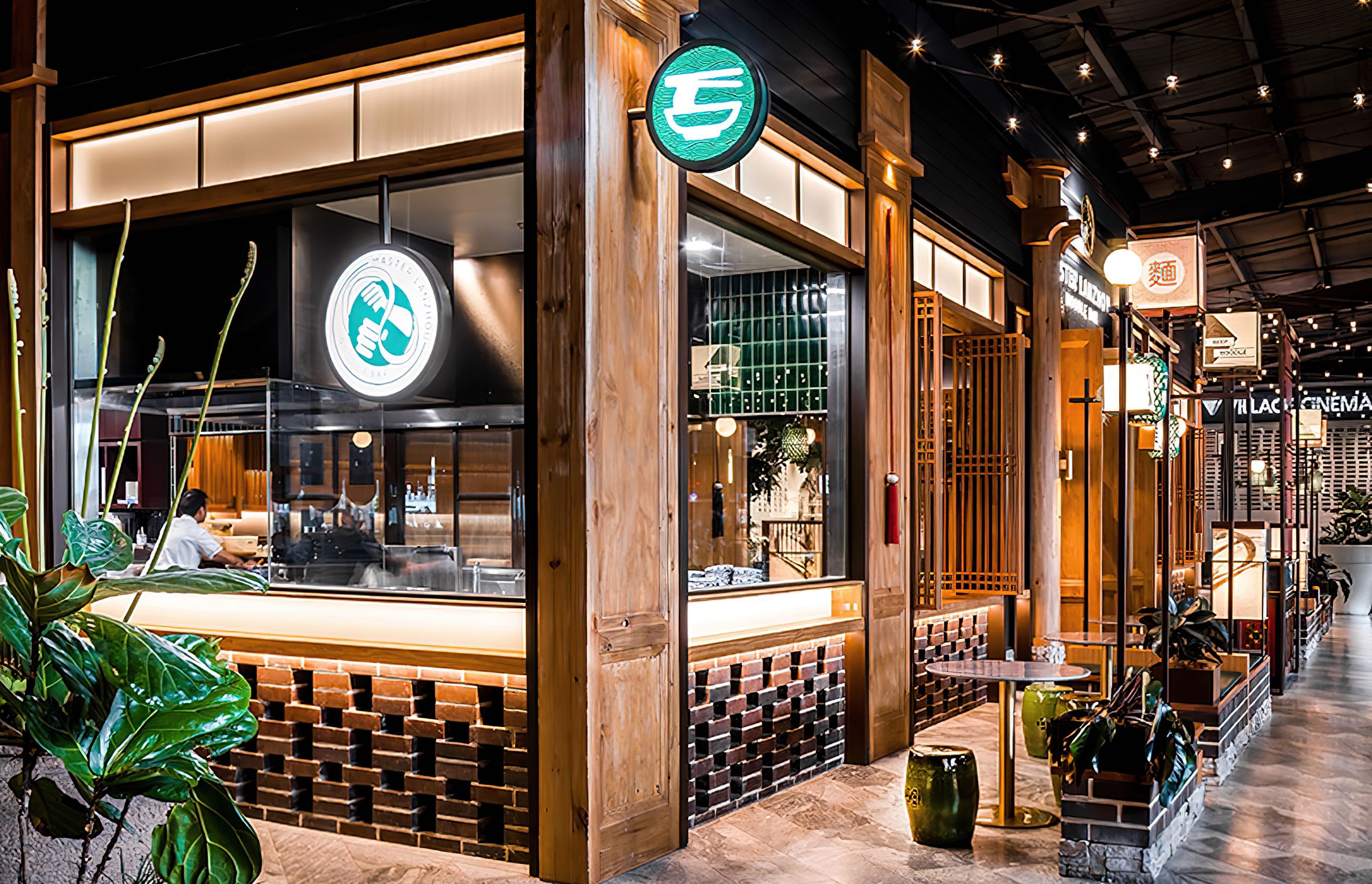 MASTER LANDZHOU NOODLE BAR | WESTFIELD DONCASTER