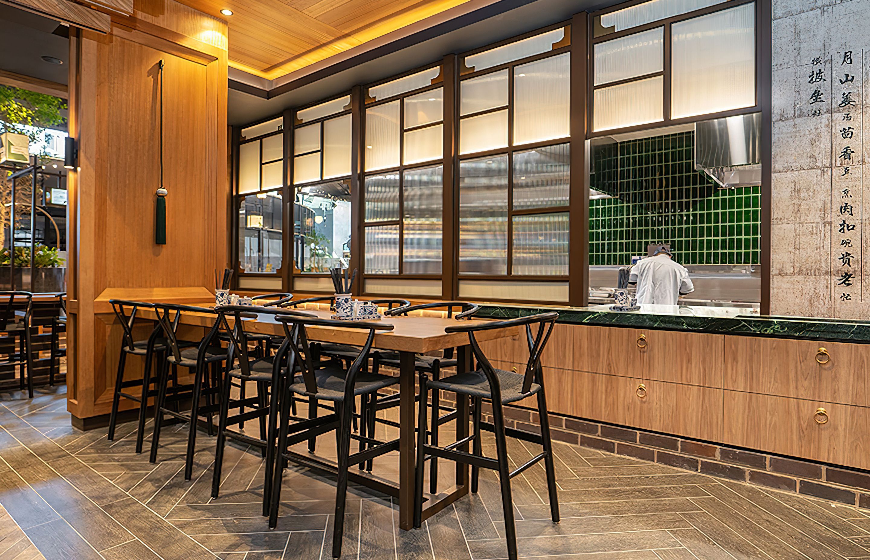 MASTER LANDZHOU NOODLE BAR | WESTFIELD DONCASTER