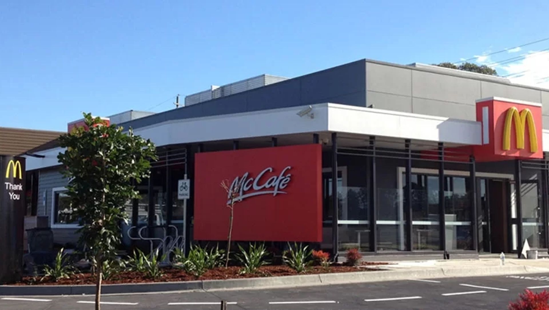 McDonald’s Restaurants banner