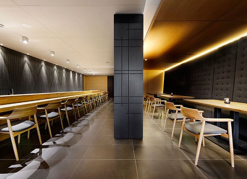 Minamishima Restaurant