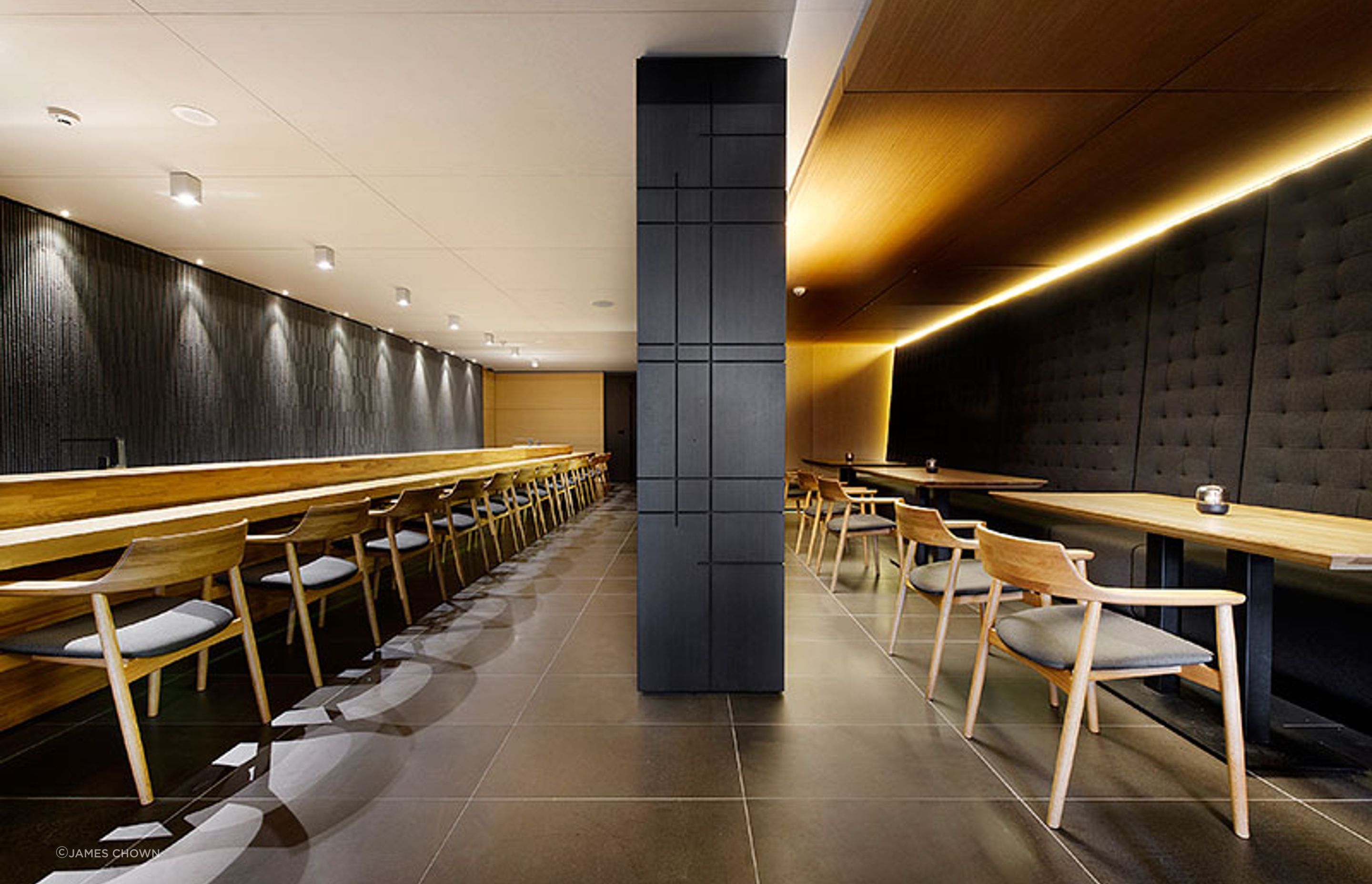 Minamishima Restaurant