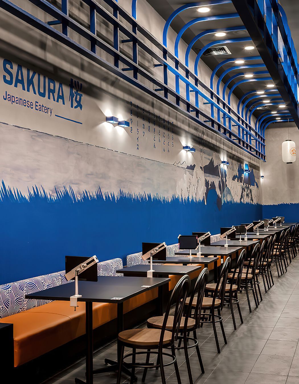 SAKURA | WESTFIELD SOUTHLAND