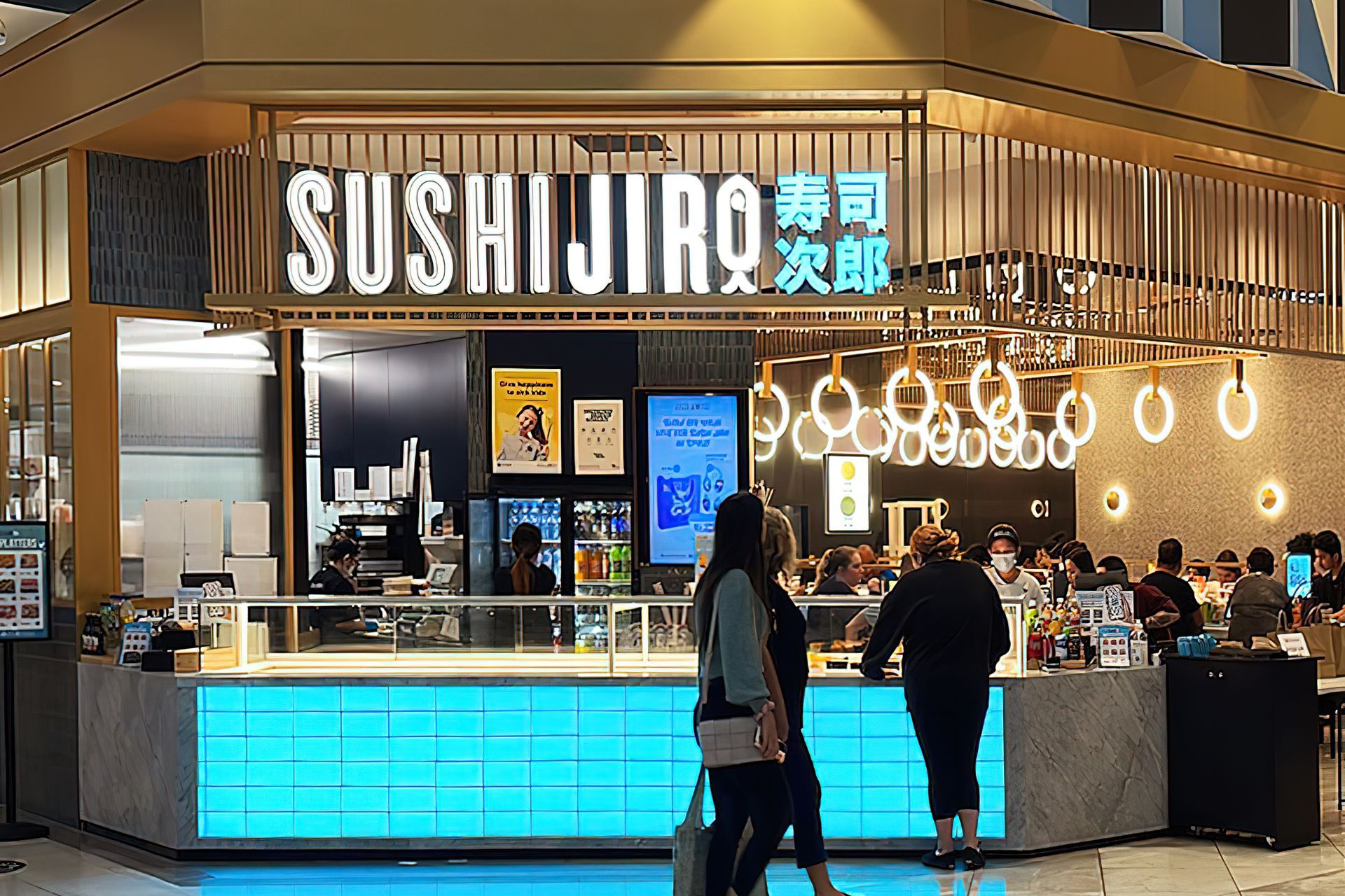 SUSHI JIRO | PACIFIC WERRIBEE