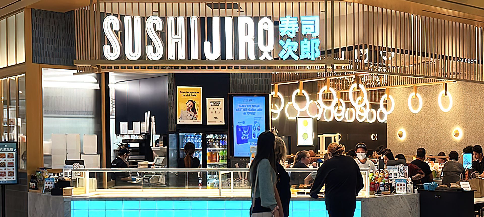 SUSHI JIRO EXPRESS | MULTIPLE LOCATIONS banner