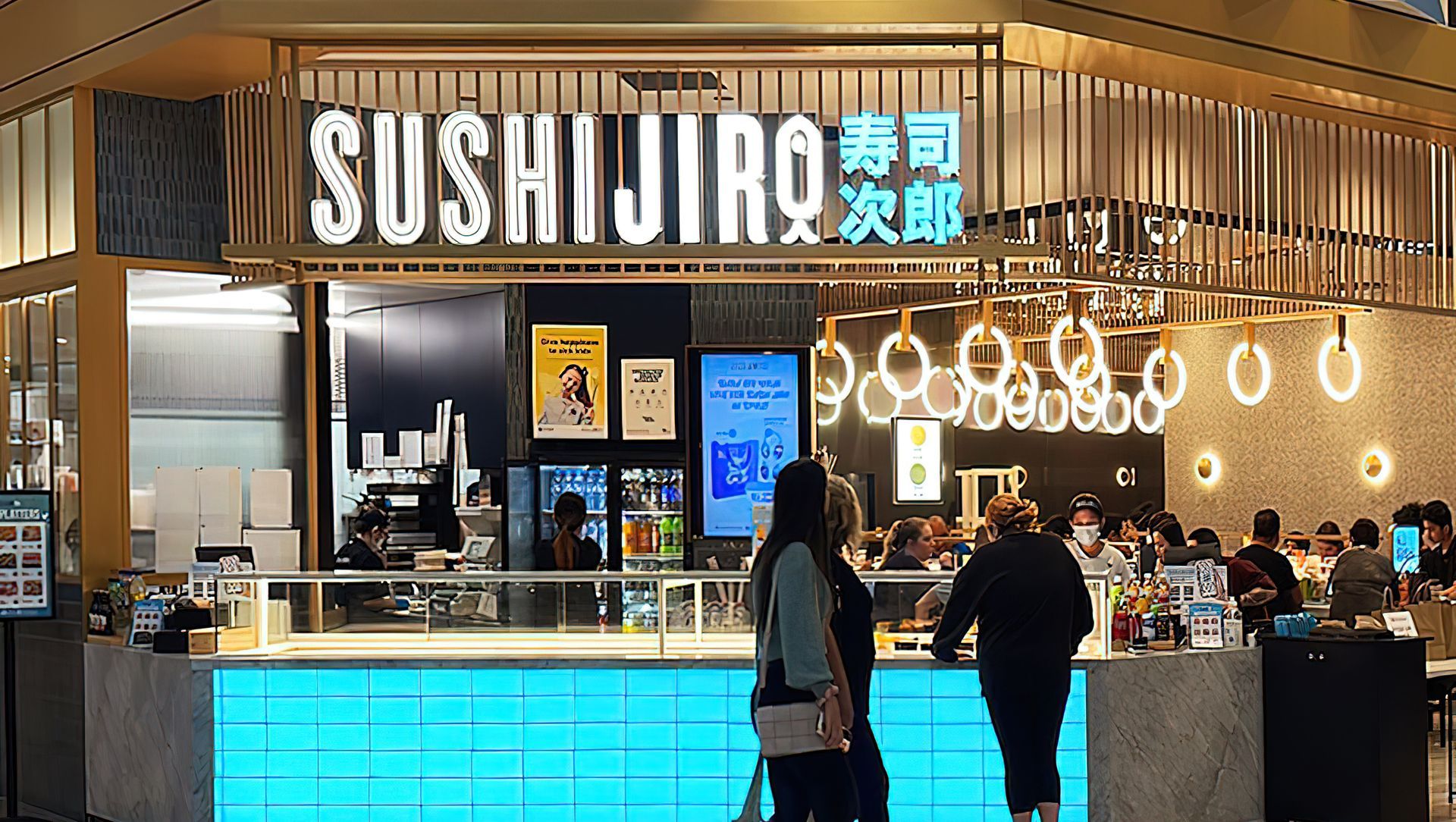 SUSHI JIRO | PACIFIC WERRIBEE banner