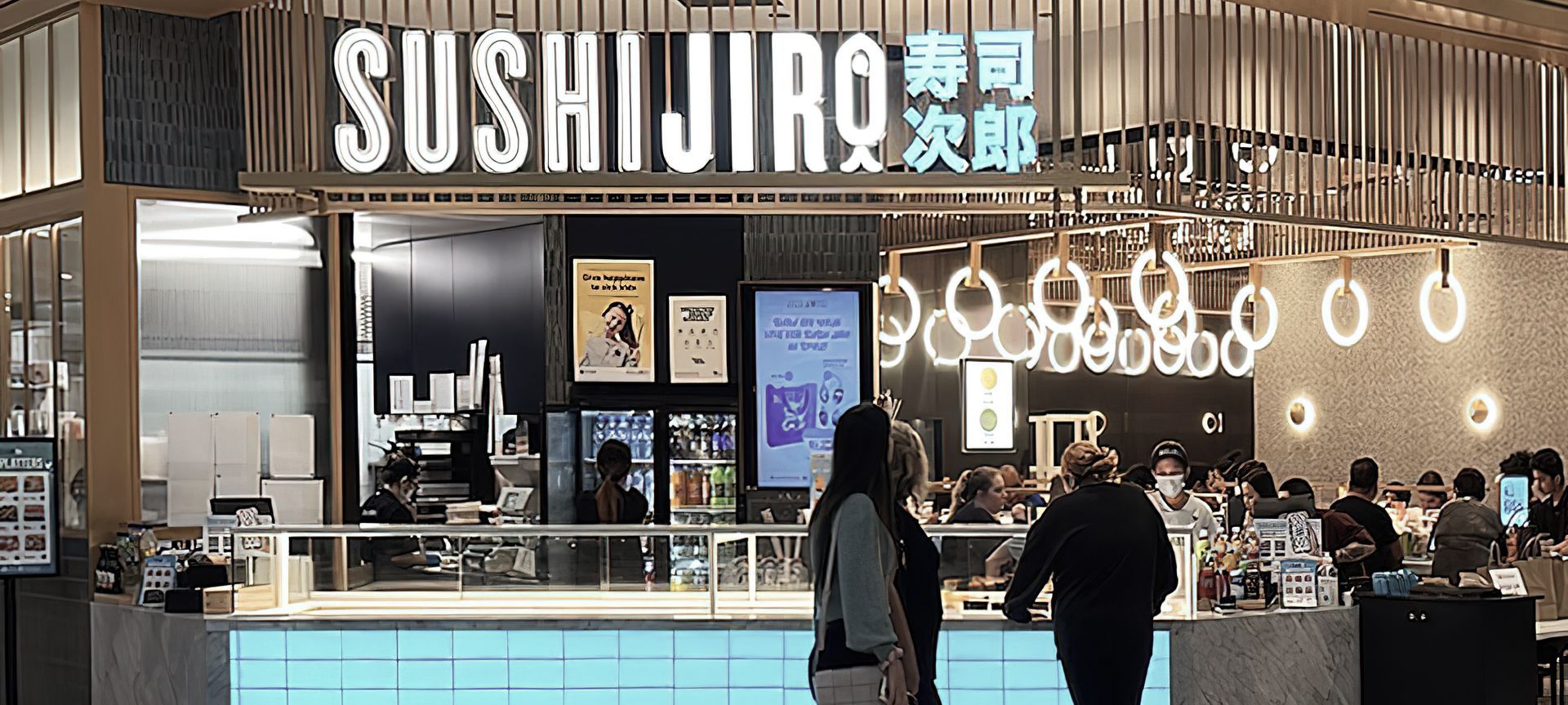 SUSHI JIRO | PACIFIC WERRIBEE banner