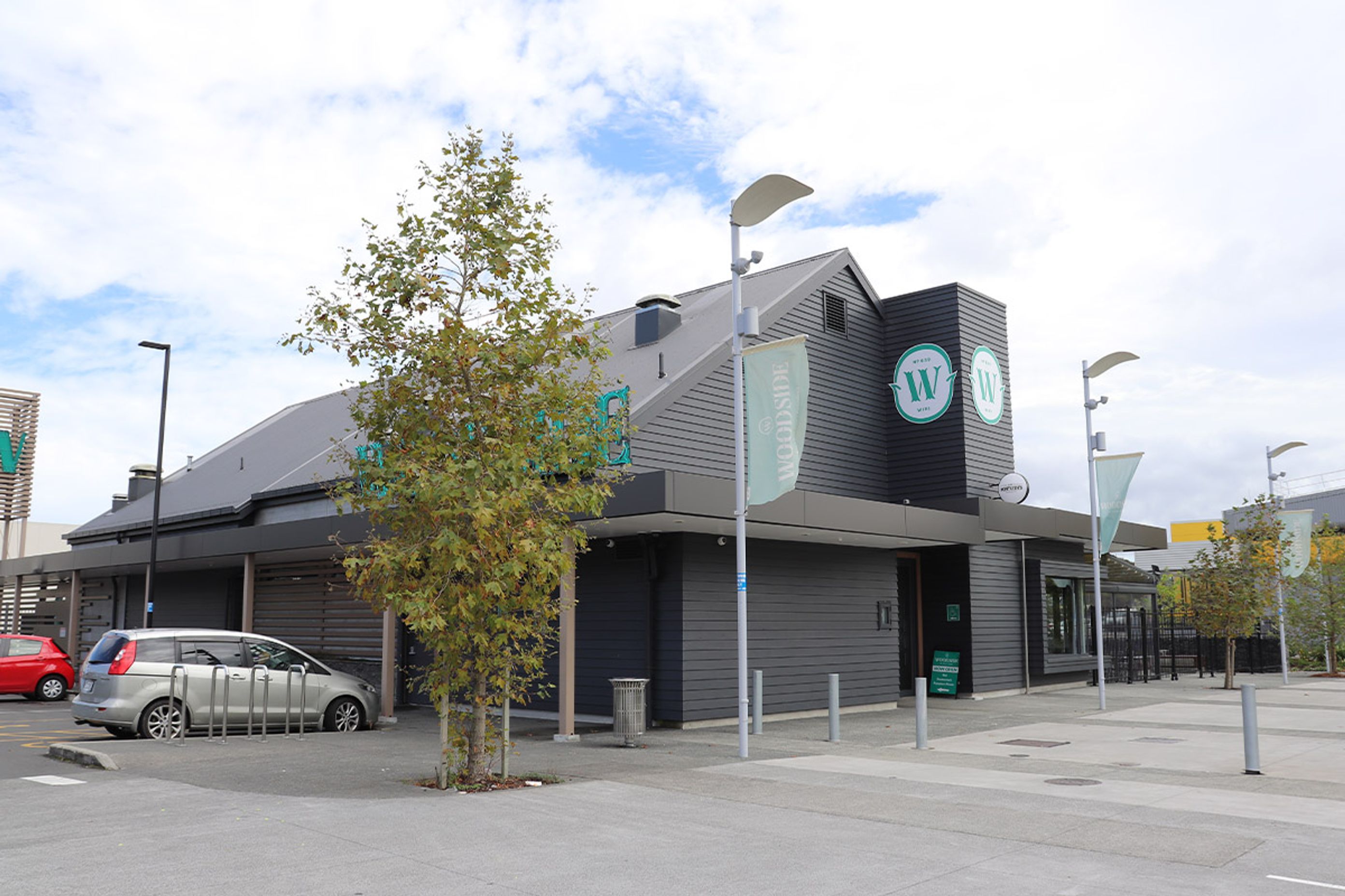 Wiri Tavern