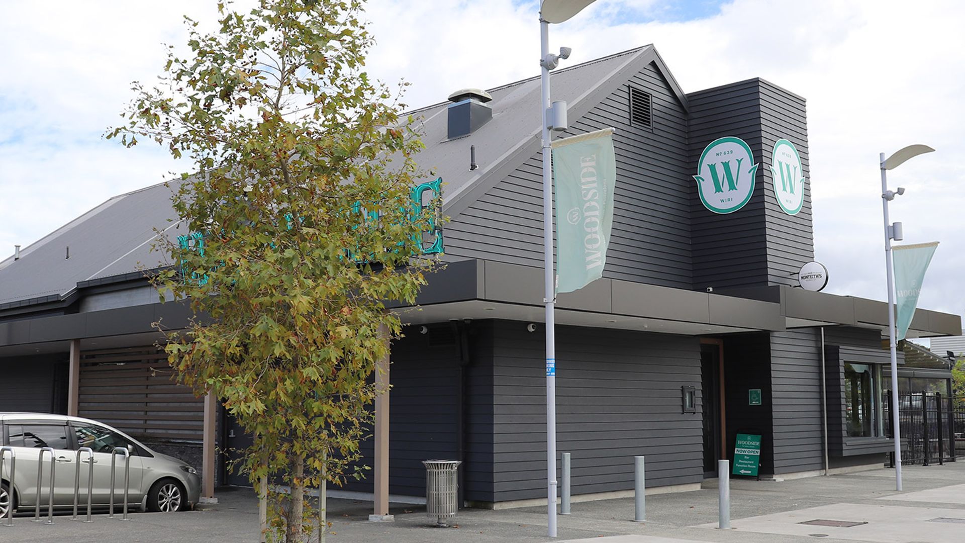 Wiri Tavern banner