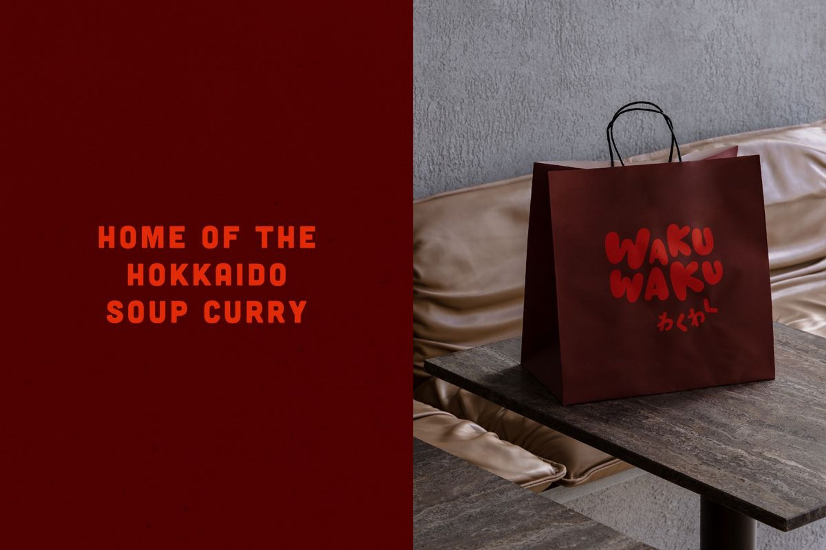Waku Waku