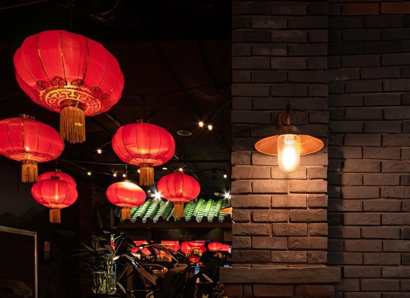 Peking Sq. Restaurant