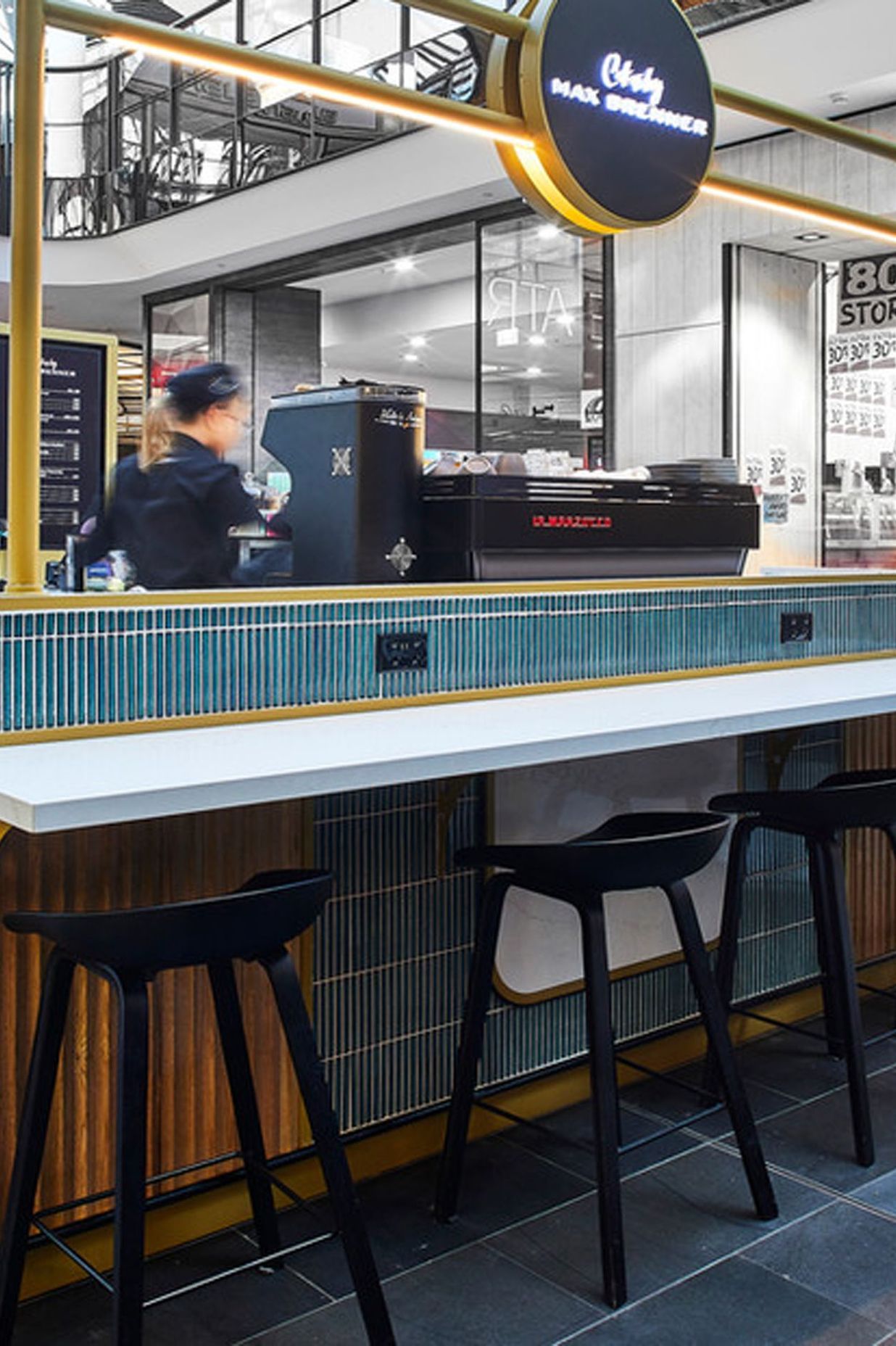 Cakes by Max Brenner | Highpoint, VIC