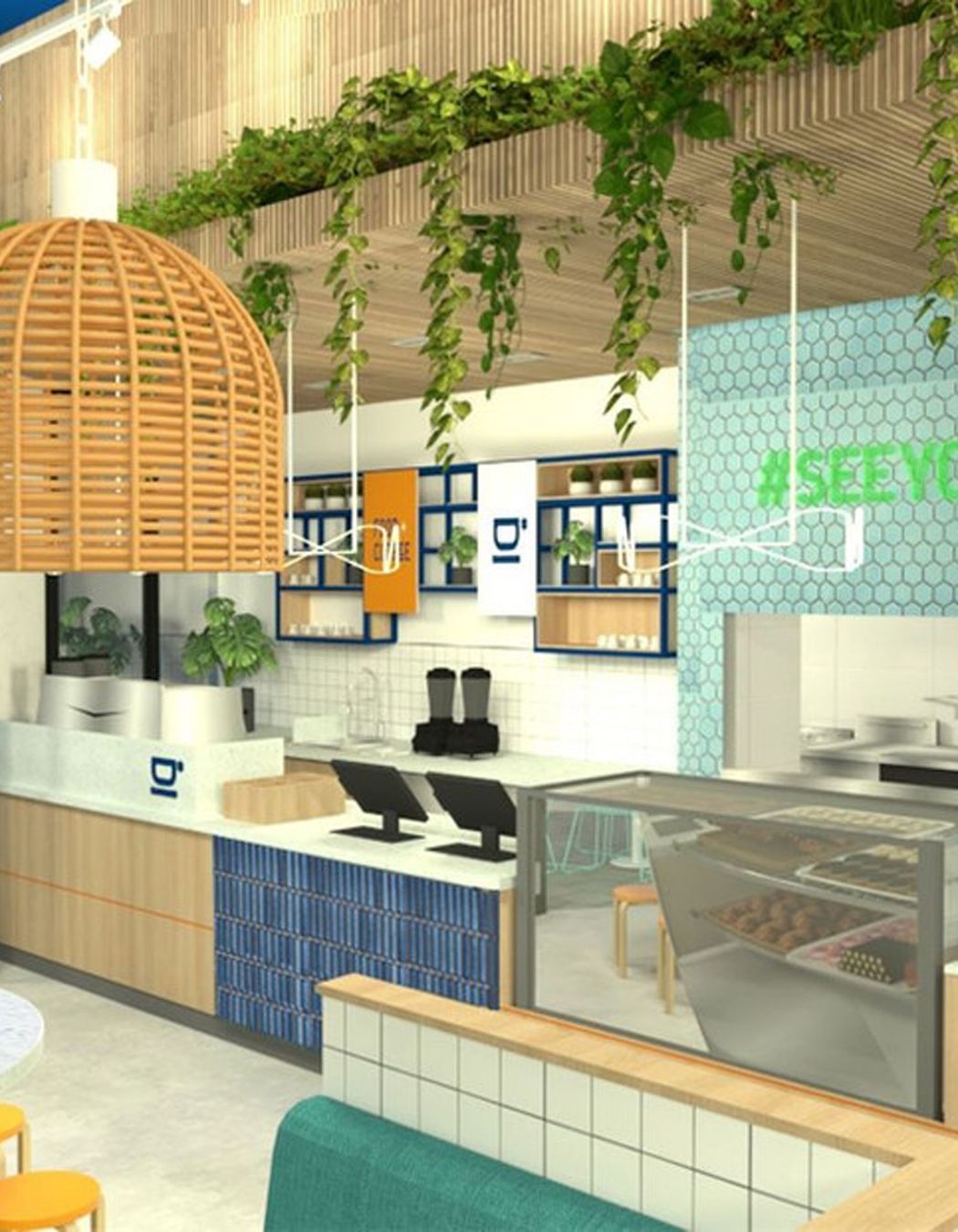  Durk's | Box Hill, NSW