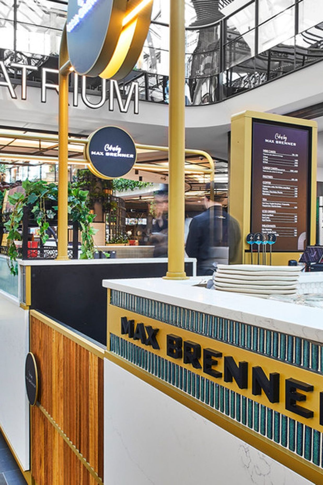 Cakes by Max Brenner | Highpoint, VIC
