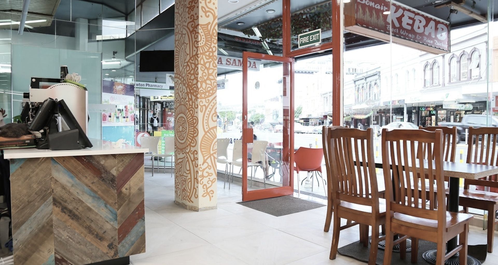 Donair Kebab banner