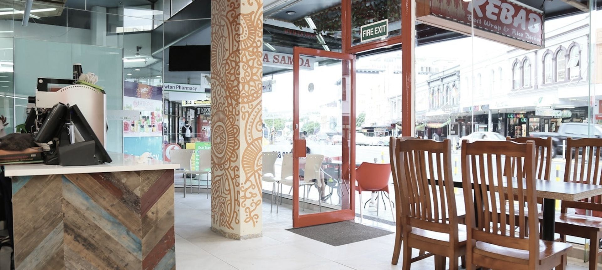 Donair Kebab banner