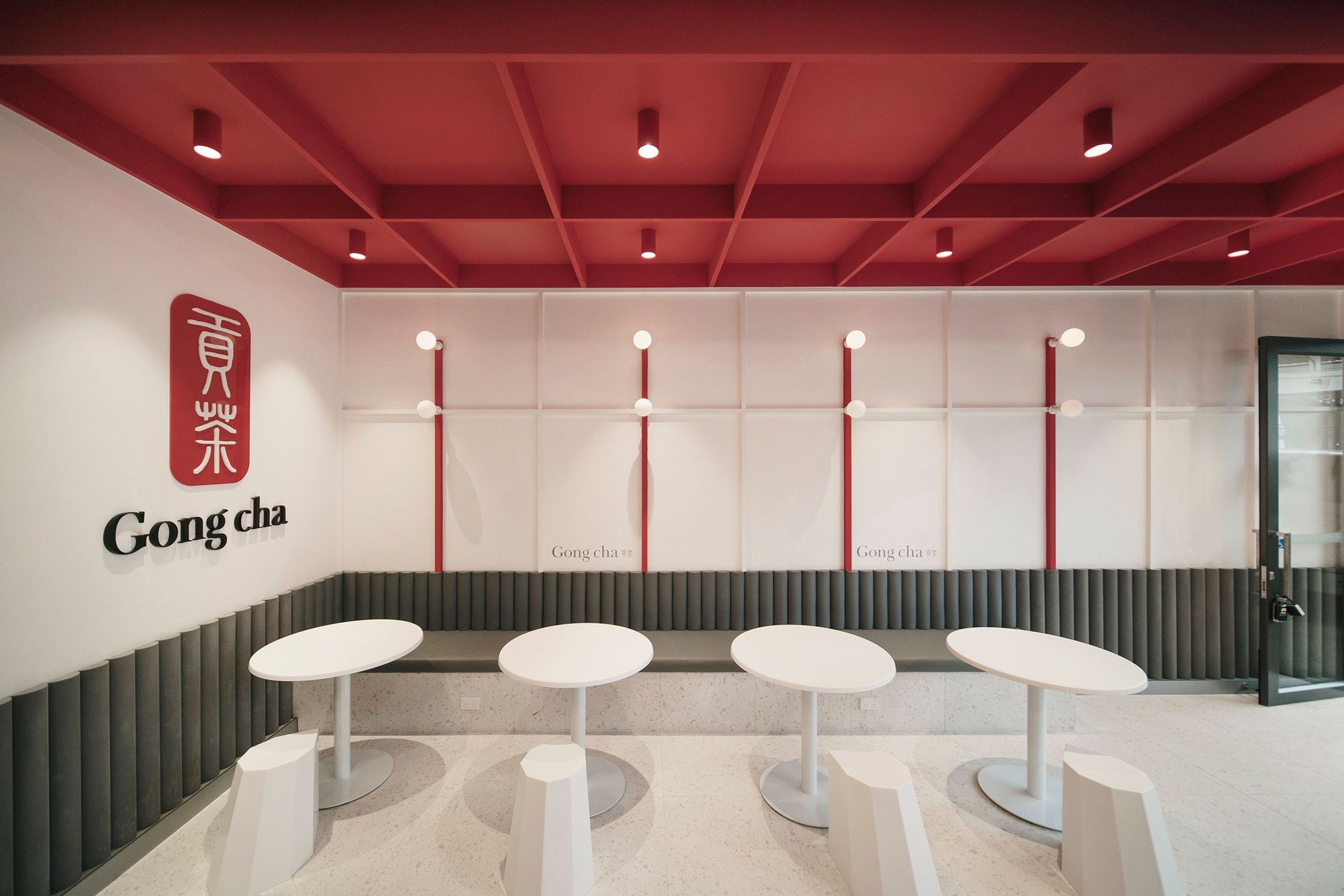 Gong Cha