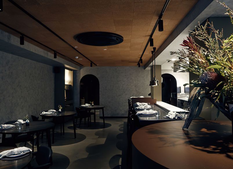 Restaurant Navi