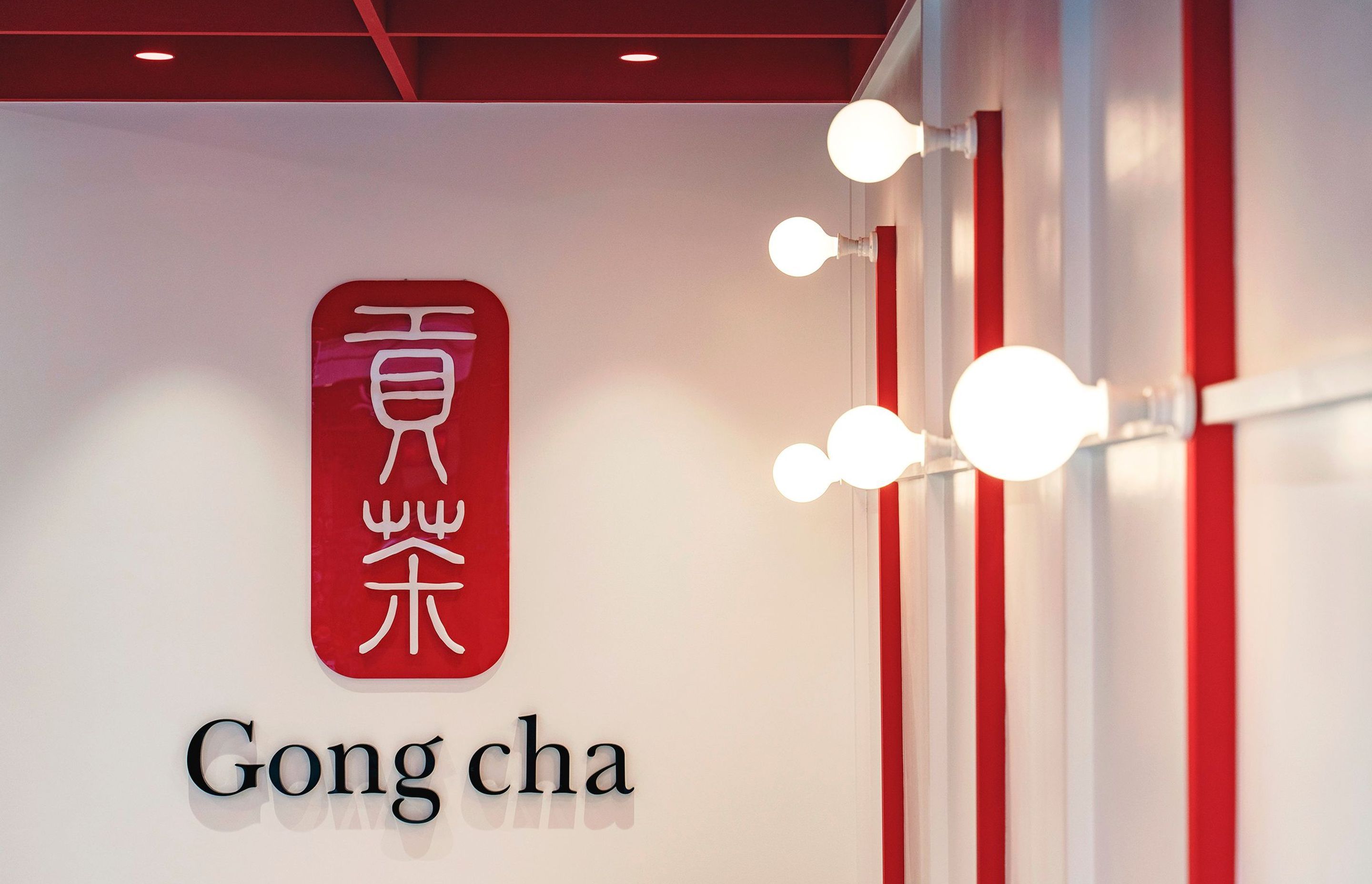 Gong Cha