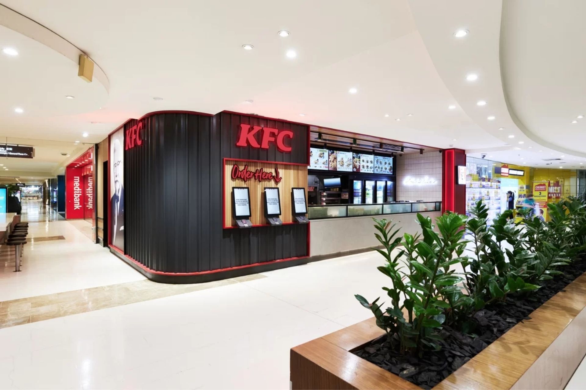 KFC