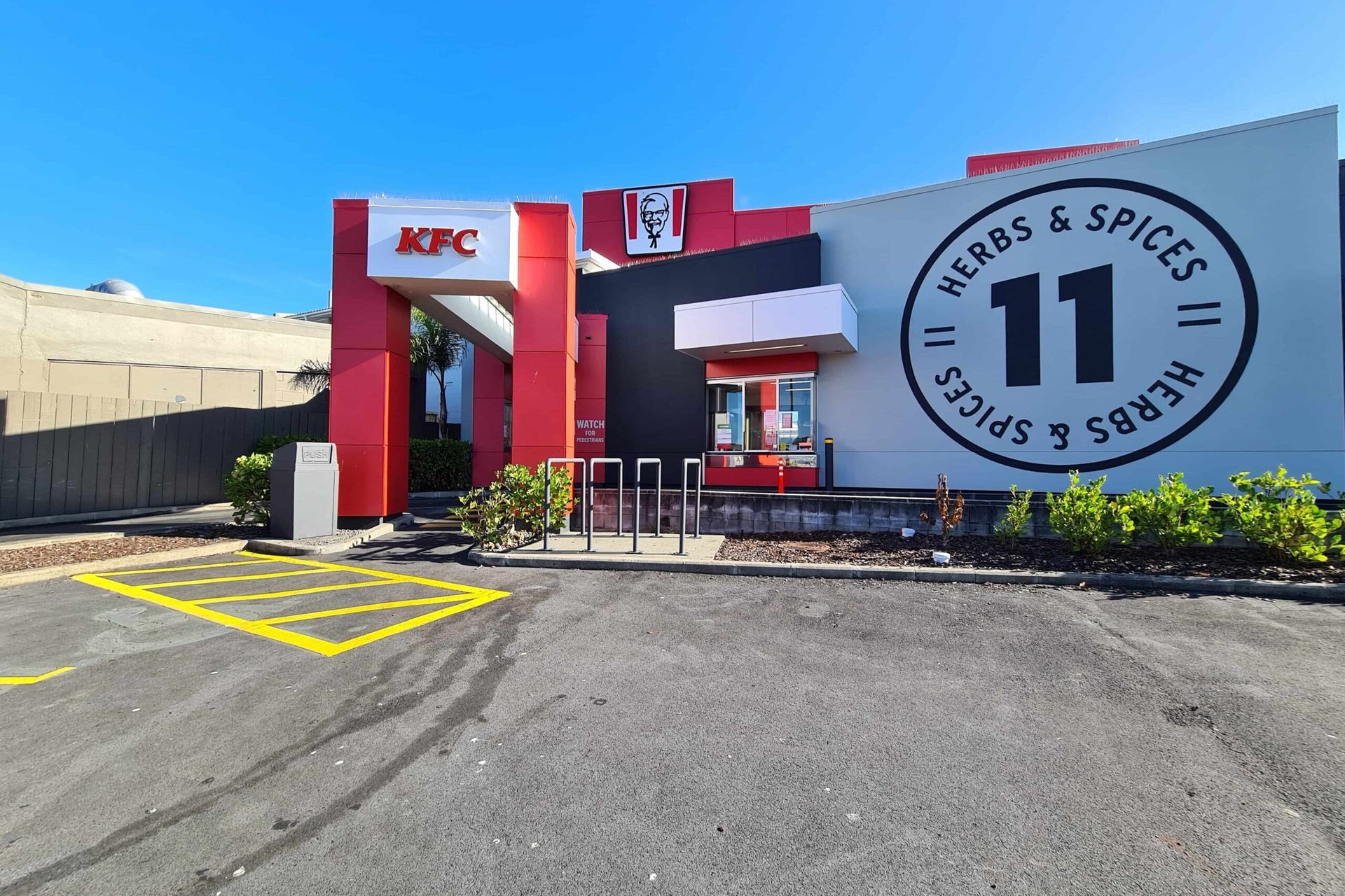 KFC