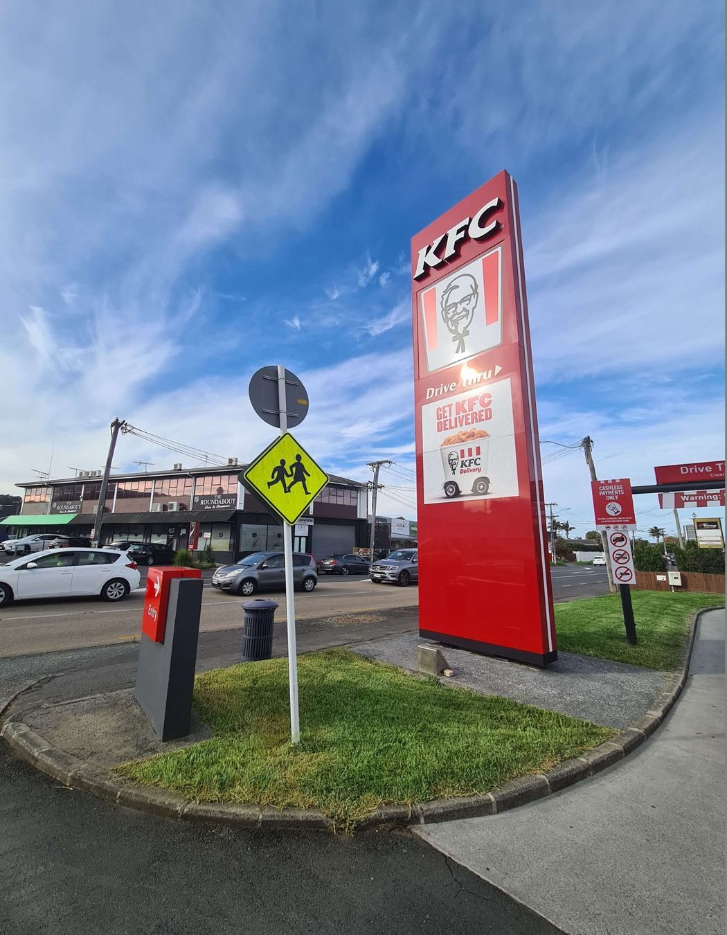 KFC