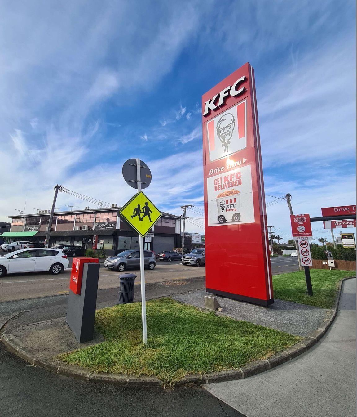KFC