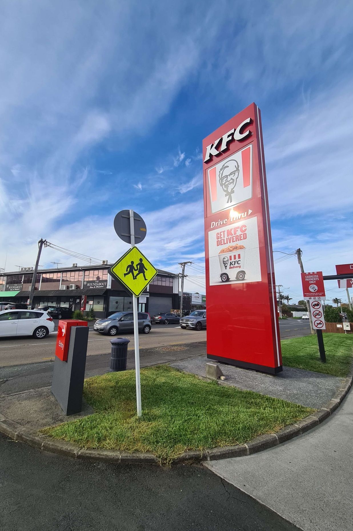 KFC