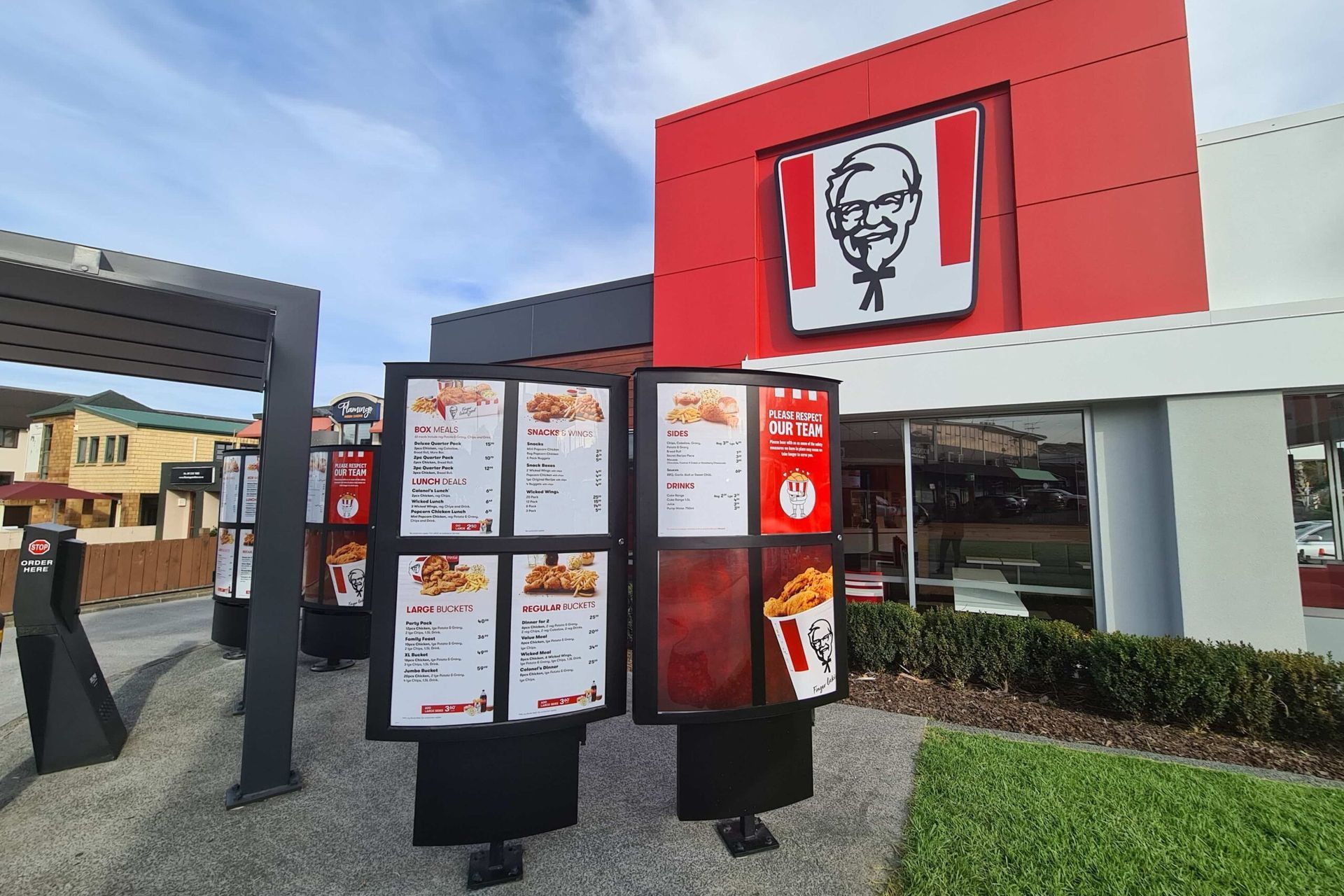 KFC