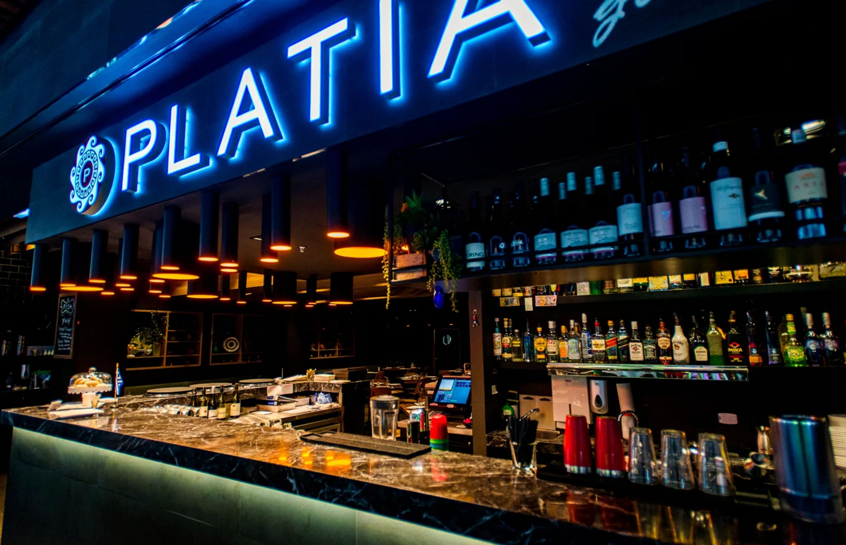 Platia