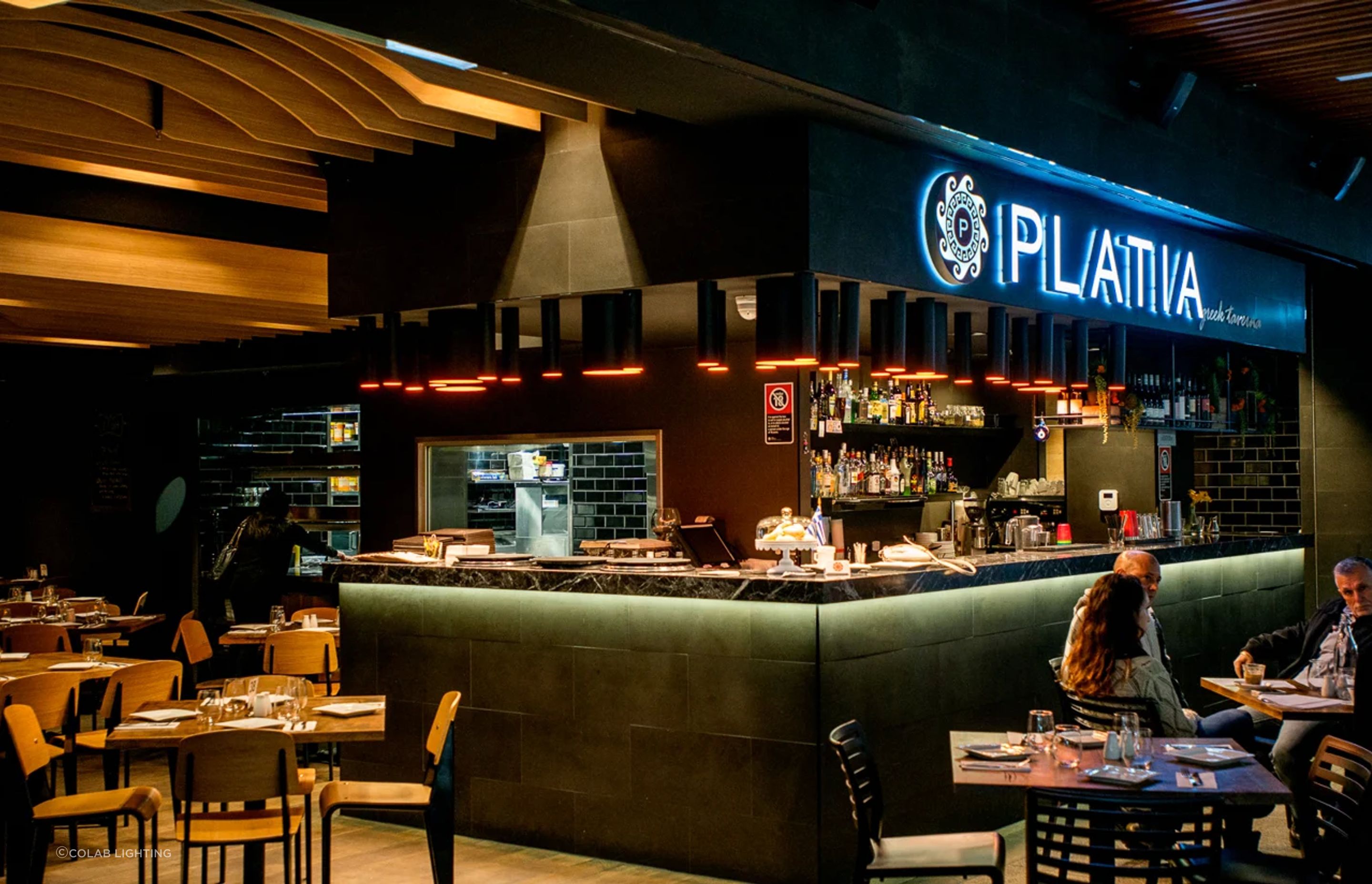 Platia