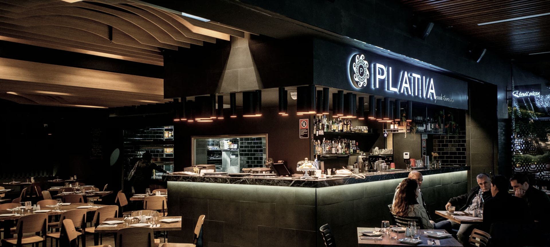 Platia banner