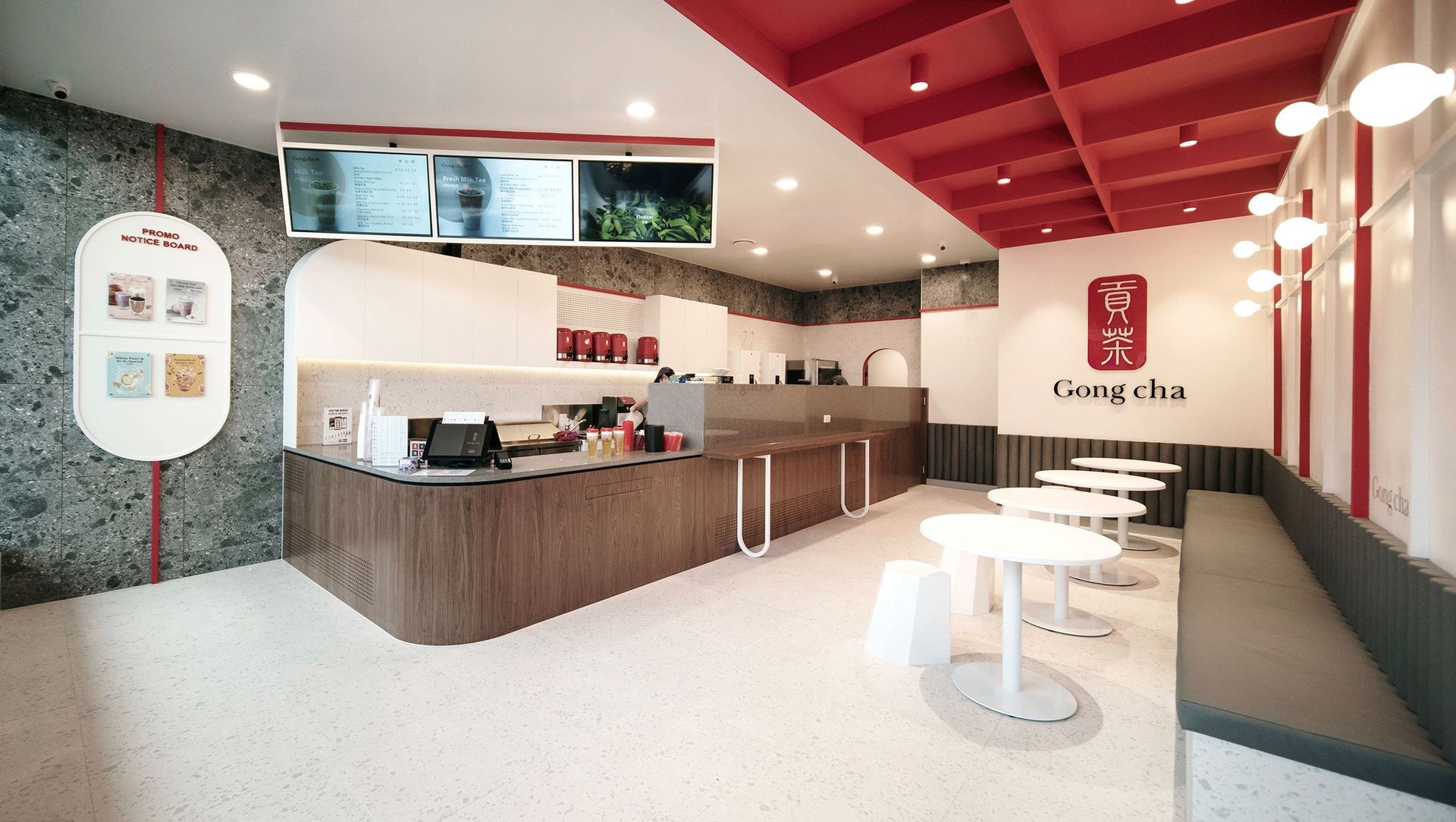 Gong Cha, Rosedale banner