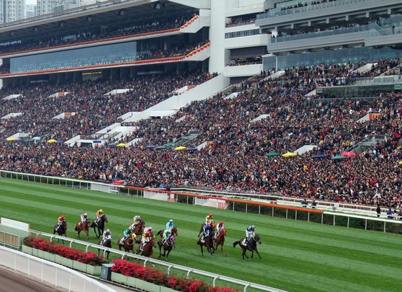 Hong Kong Jockey Club