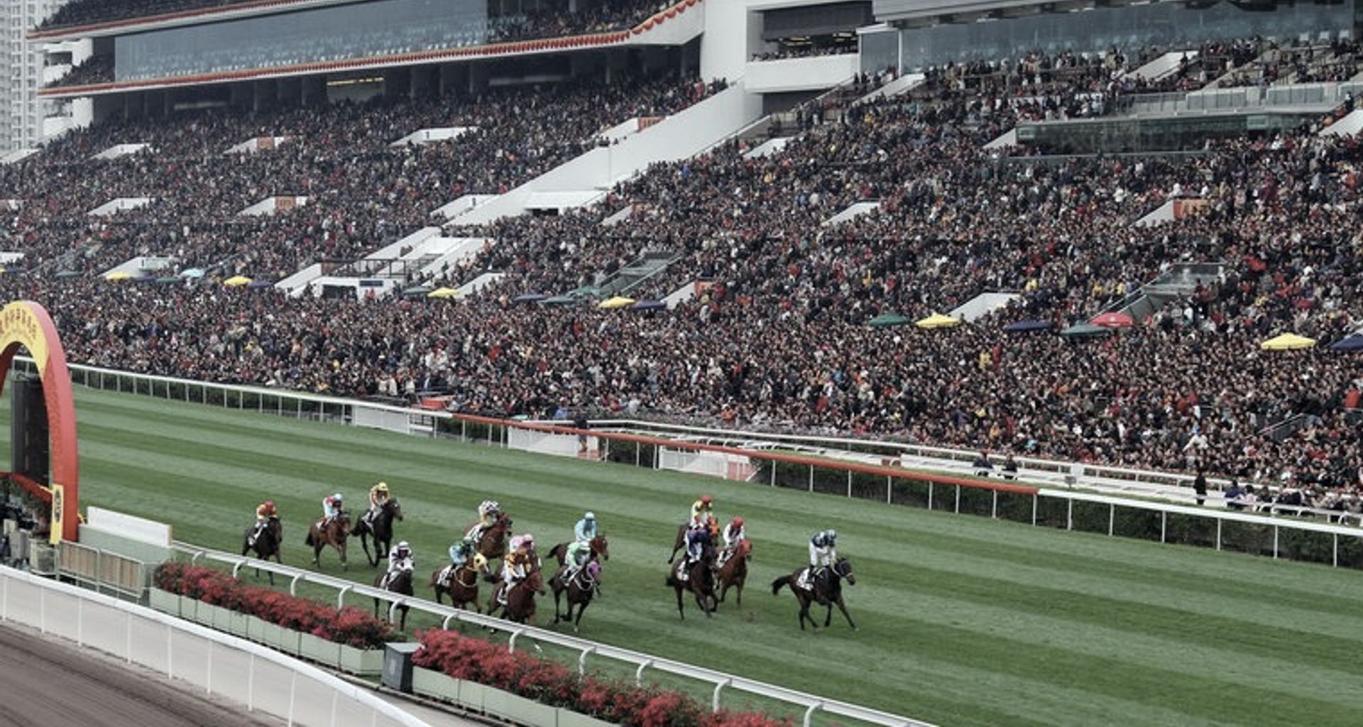 Hong Kong Jockey Club banner