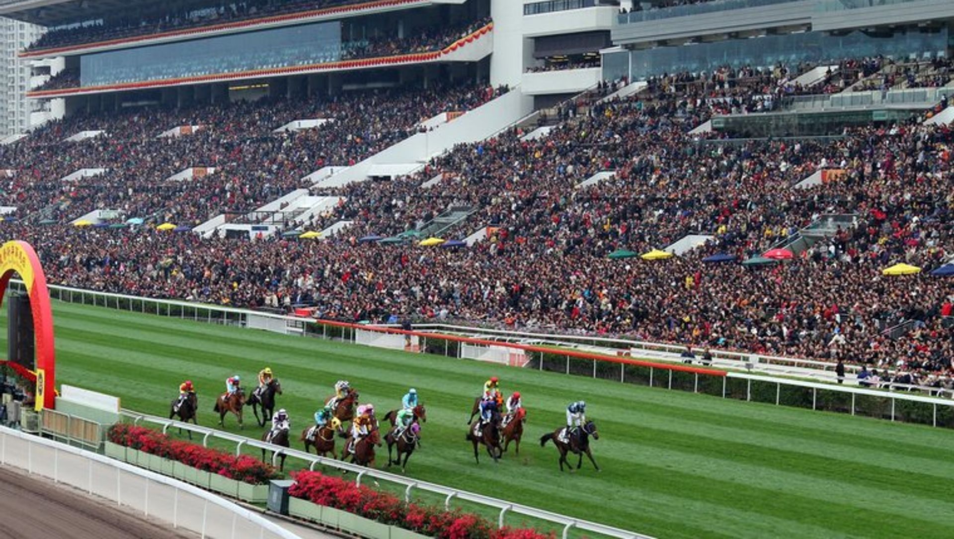 Hong Kong Jockey Club banner