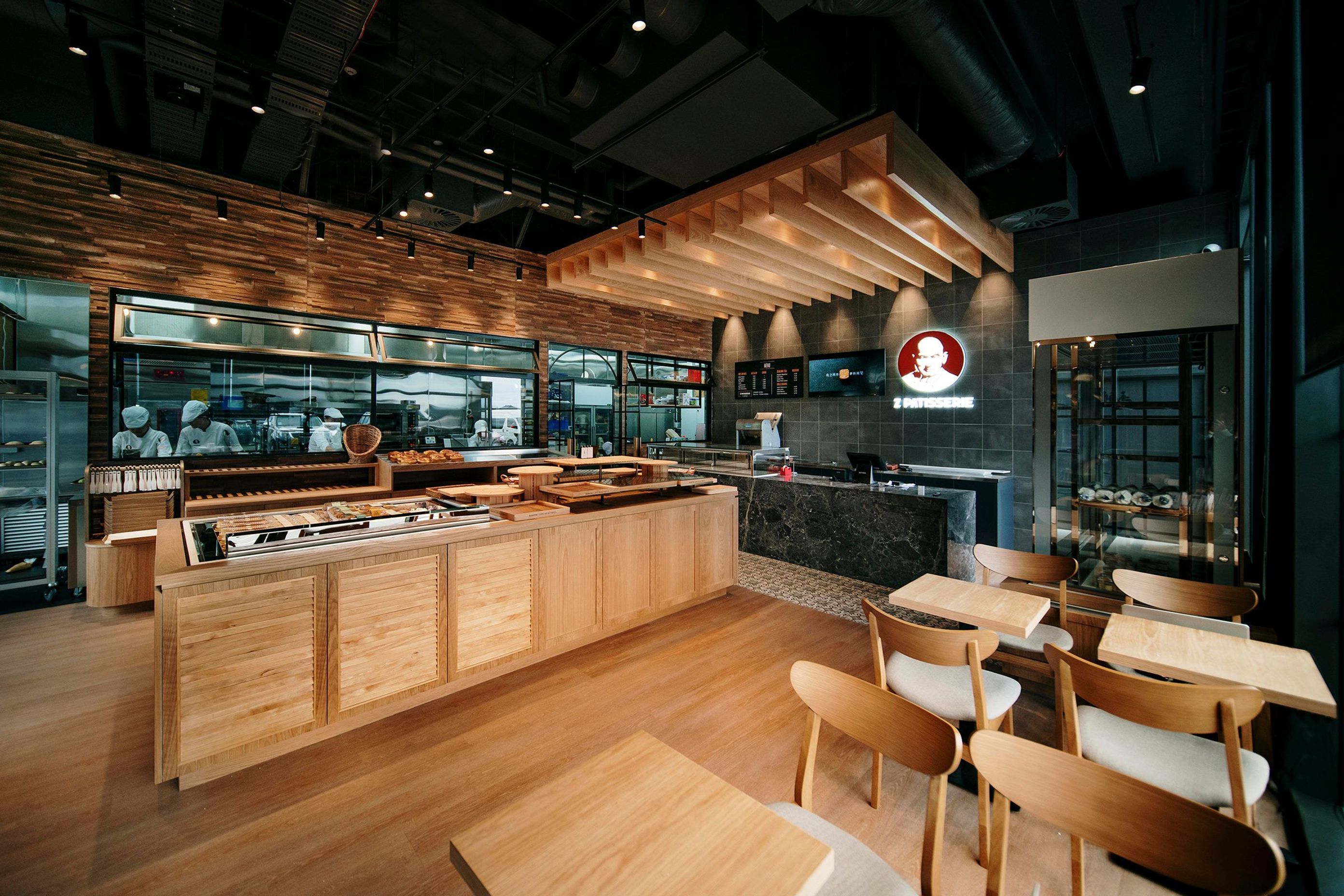 Z Pastry