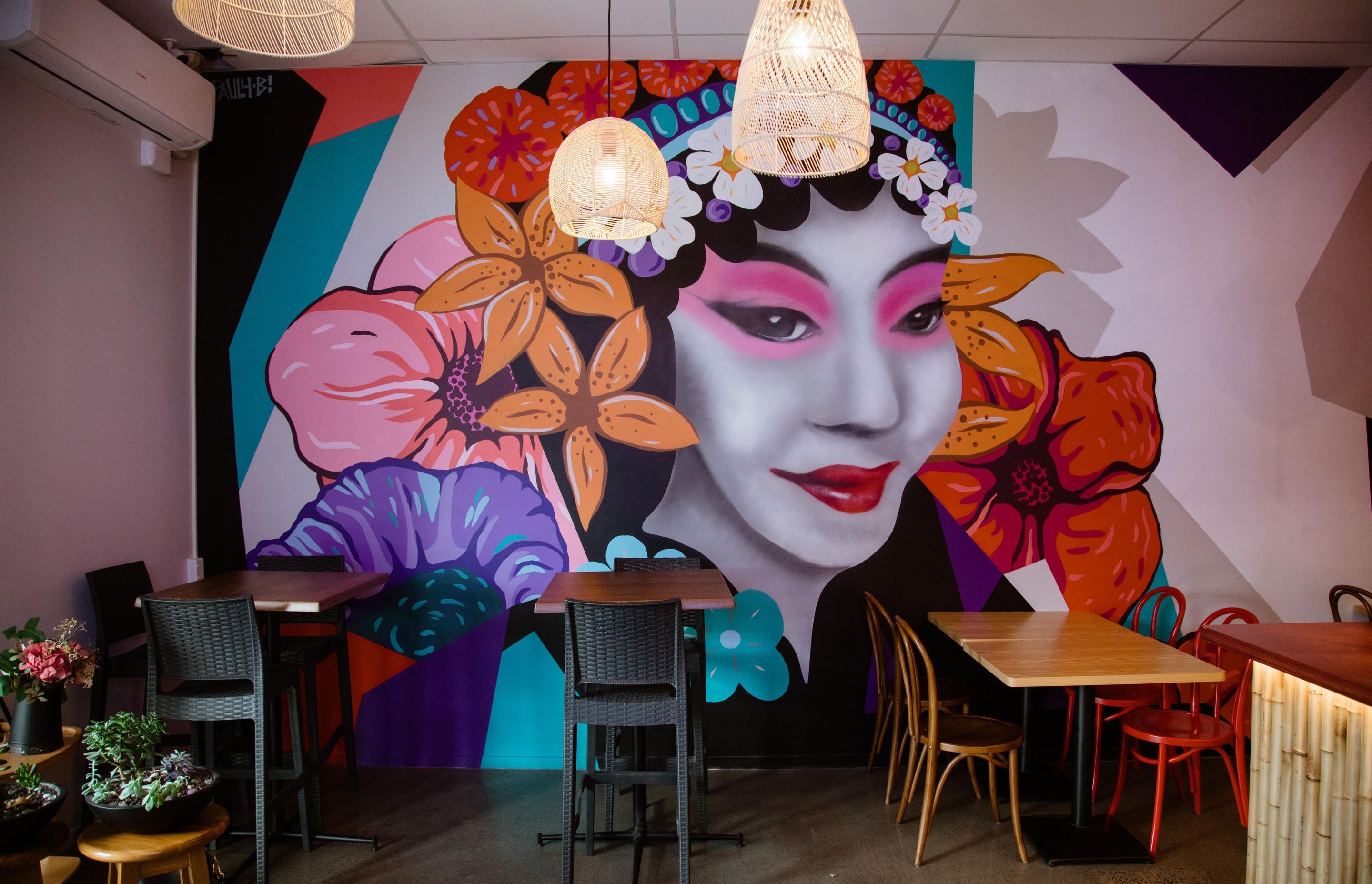 Chilli House Cambridge