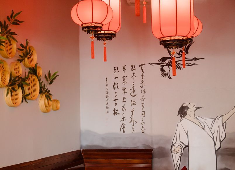 Chilli House Hamilton