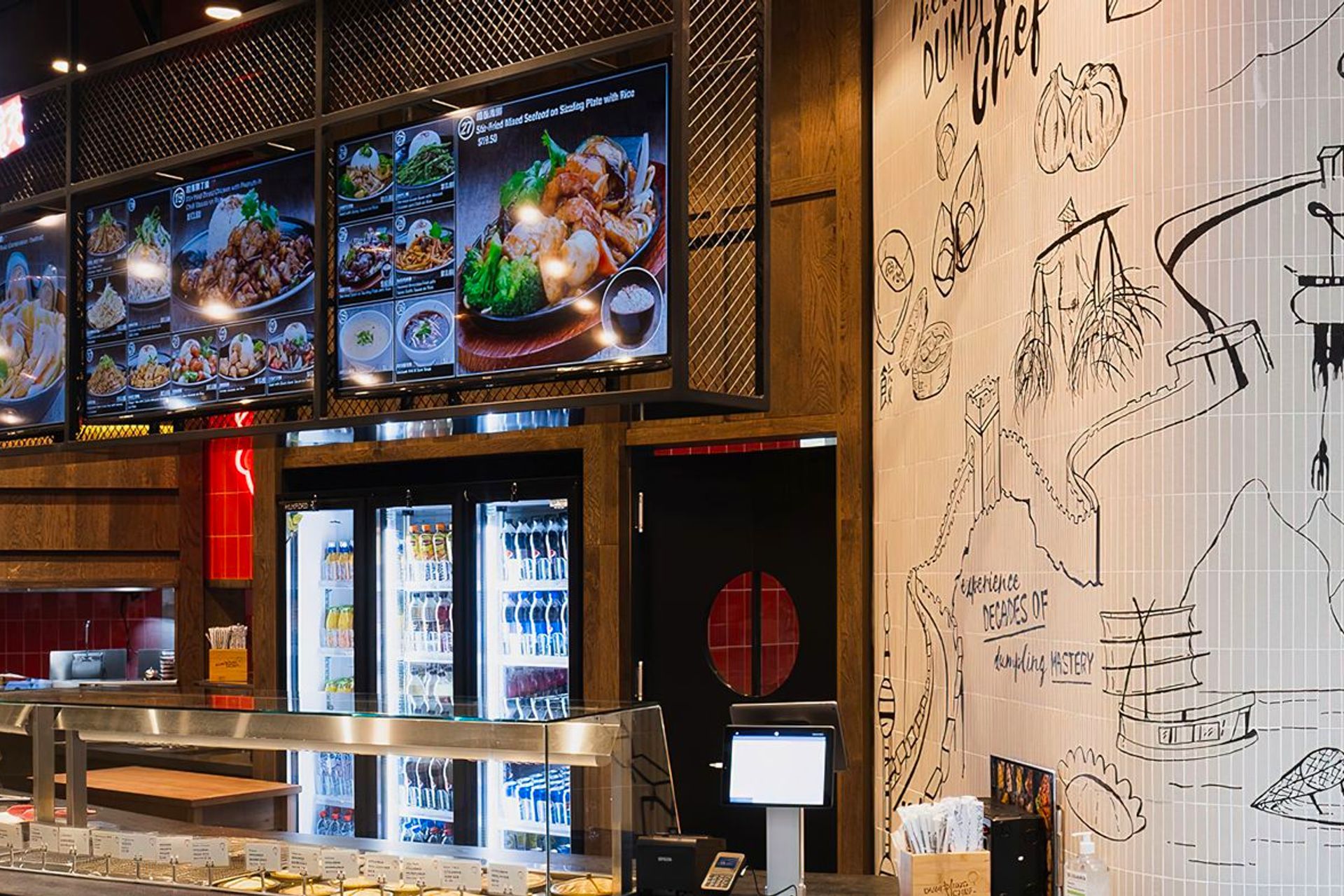 Taken by Victor Yang (Blessed Yang P/L) (Instagram - Victoryangphotography)