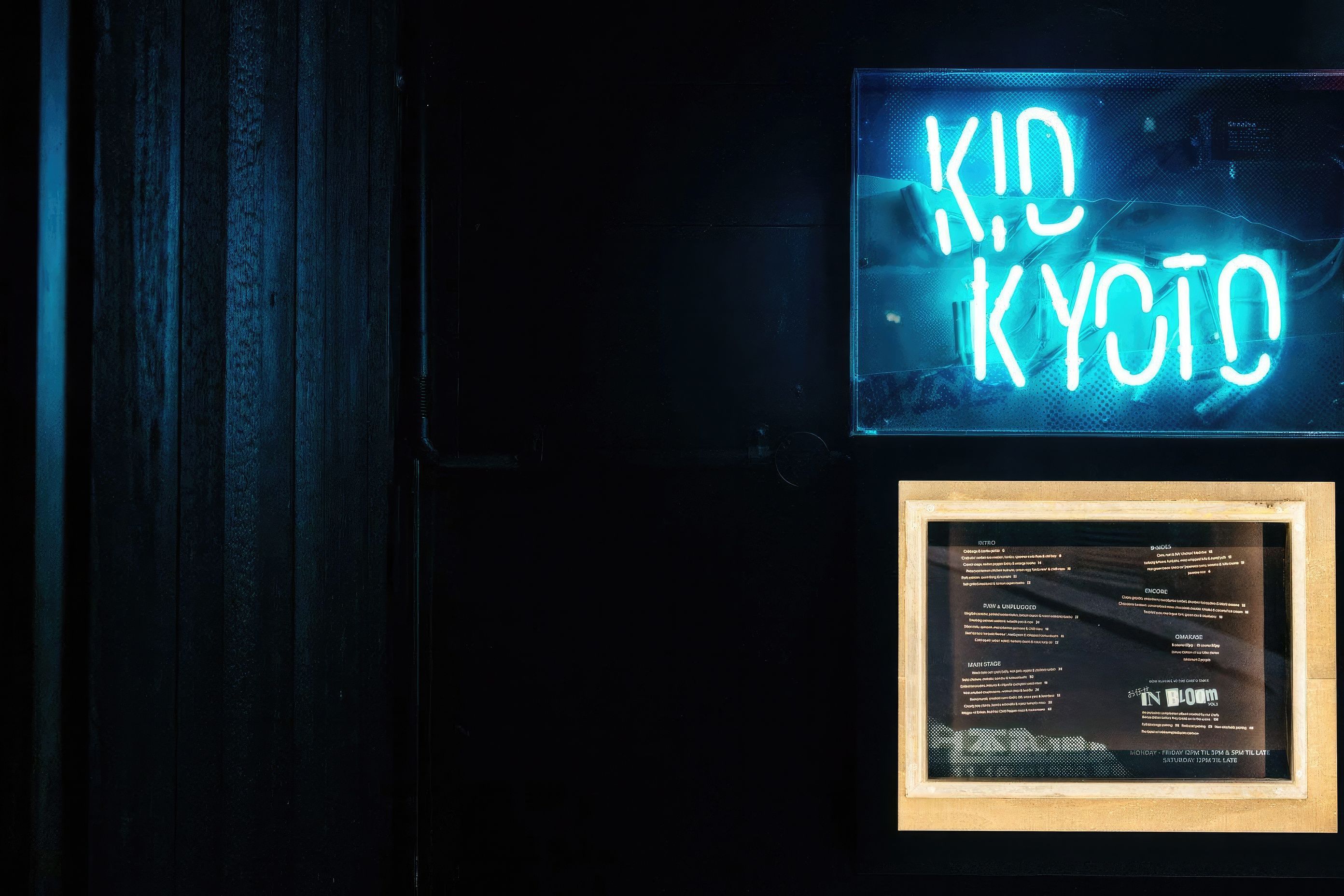 upKid-KyotoLAlmeida-29-fix-standard-scale-200x.jpg