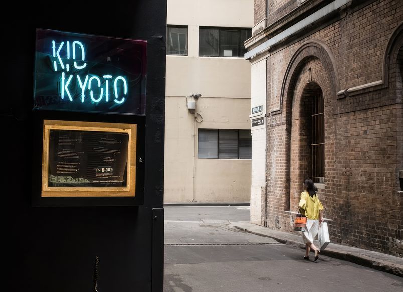 Kid Kyoto | Sydney CBD