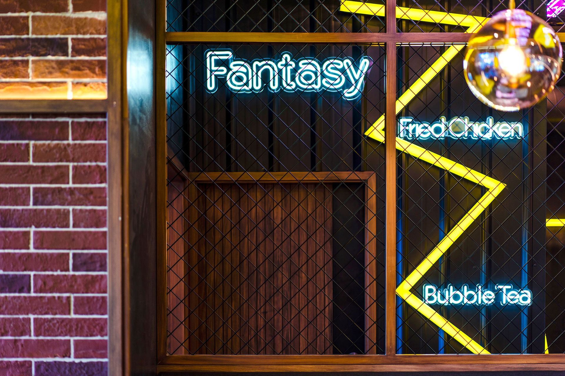 Fantasy Korean BBQ, New North Road