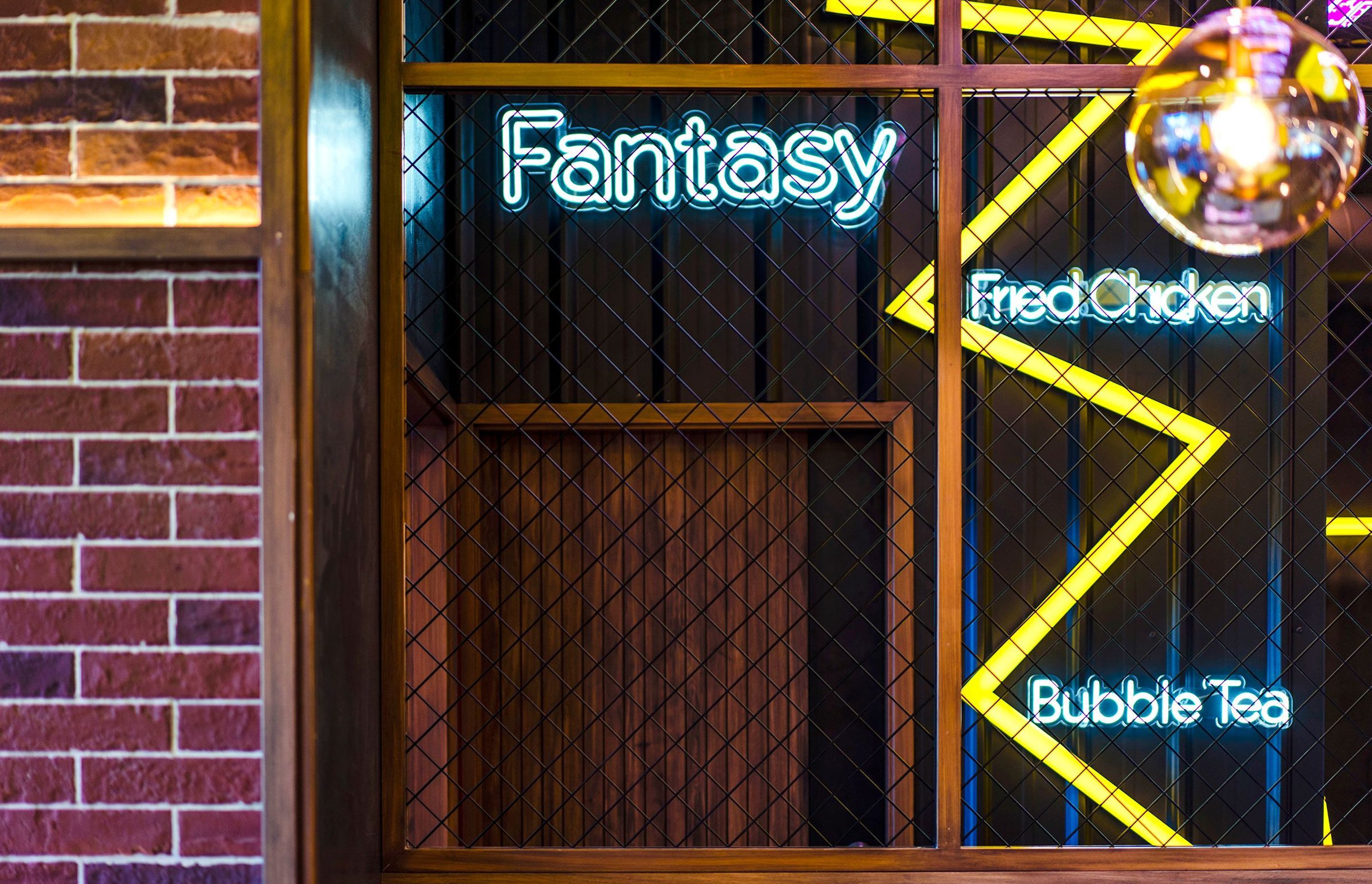 Fantasy Korean BBQ, New North Road