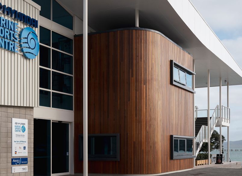 Hyundai Marine Sports Centre