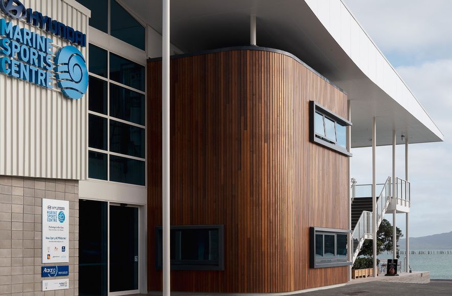 Hyundai Marine Sports Centre
