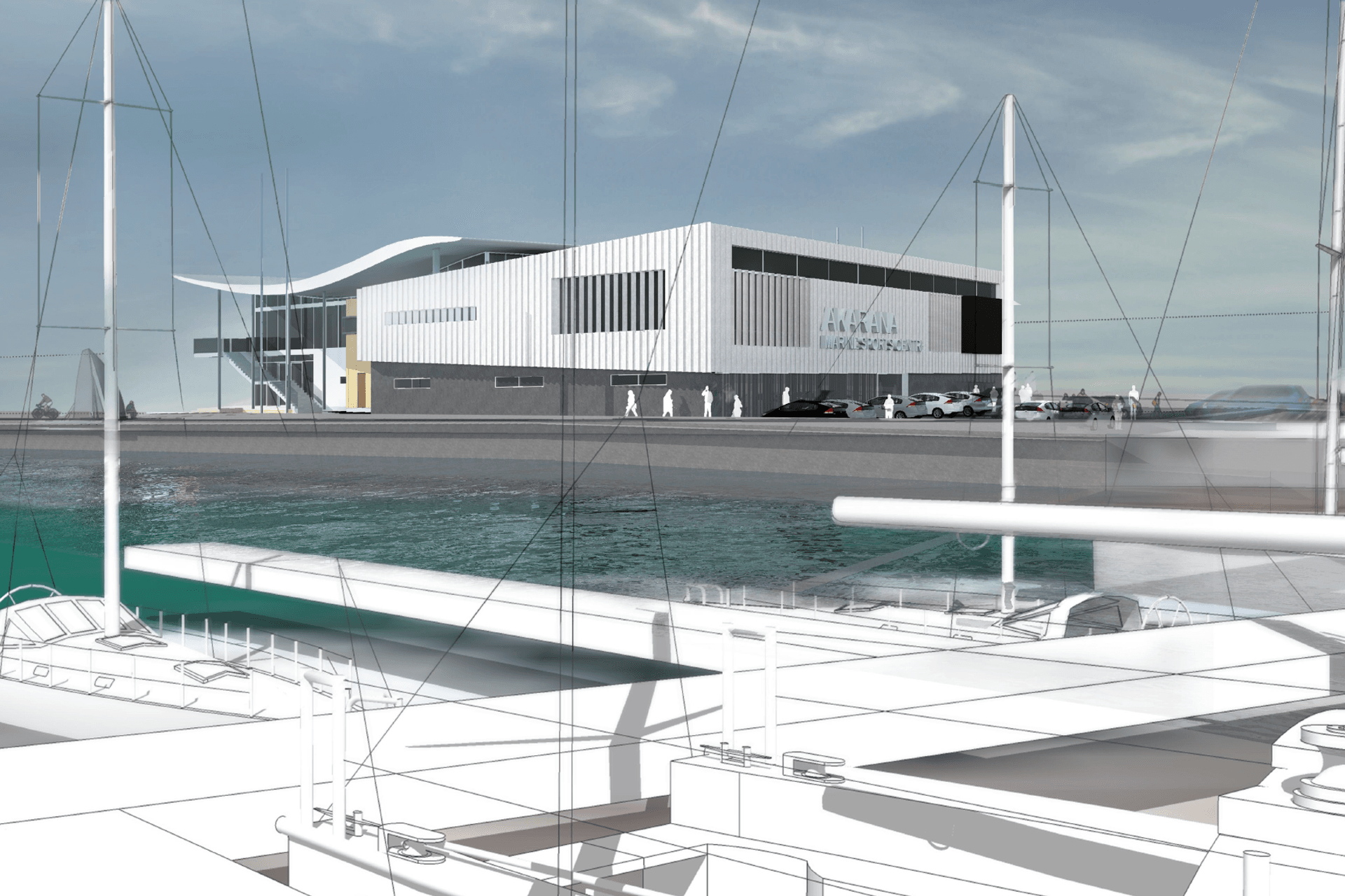 Hyundai Marine Sports Centre, Auckland