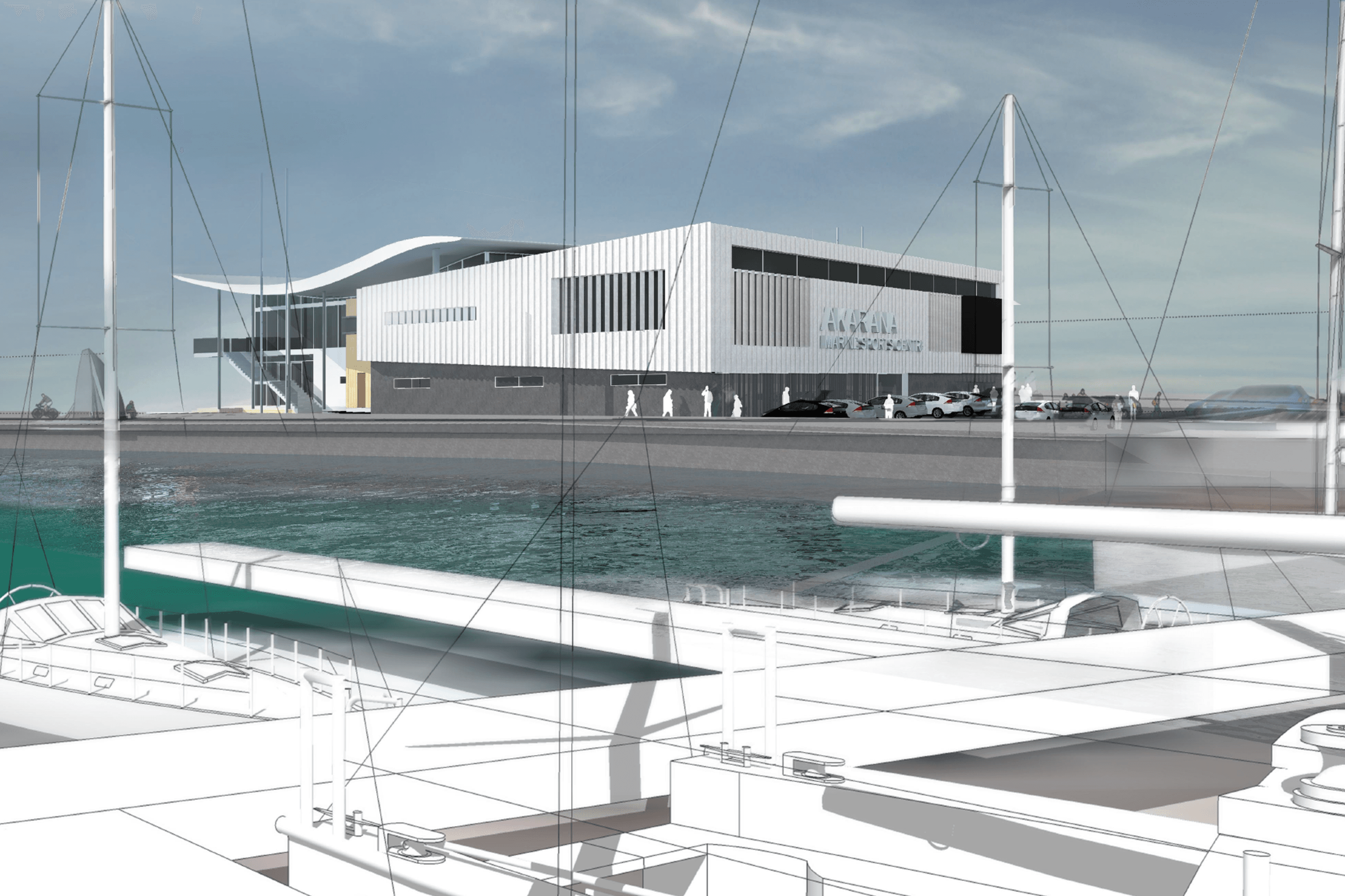Hyundai Marine Sports Centre, Auckland